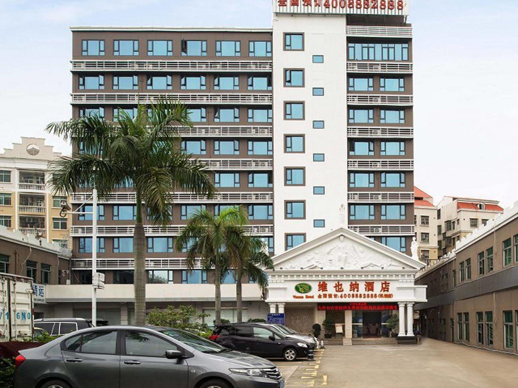 Vienna Hotel Airport Branch Shenzhen Exterior photo